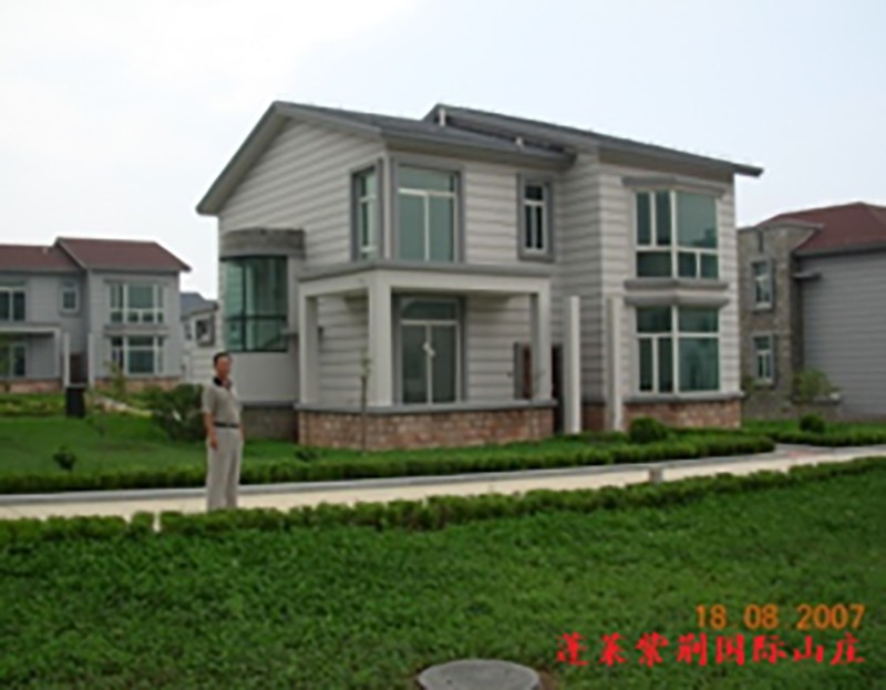 蓬莱紫荆国际山庄